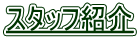 X^btЉ